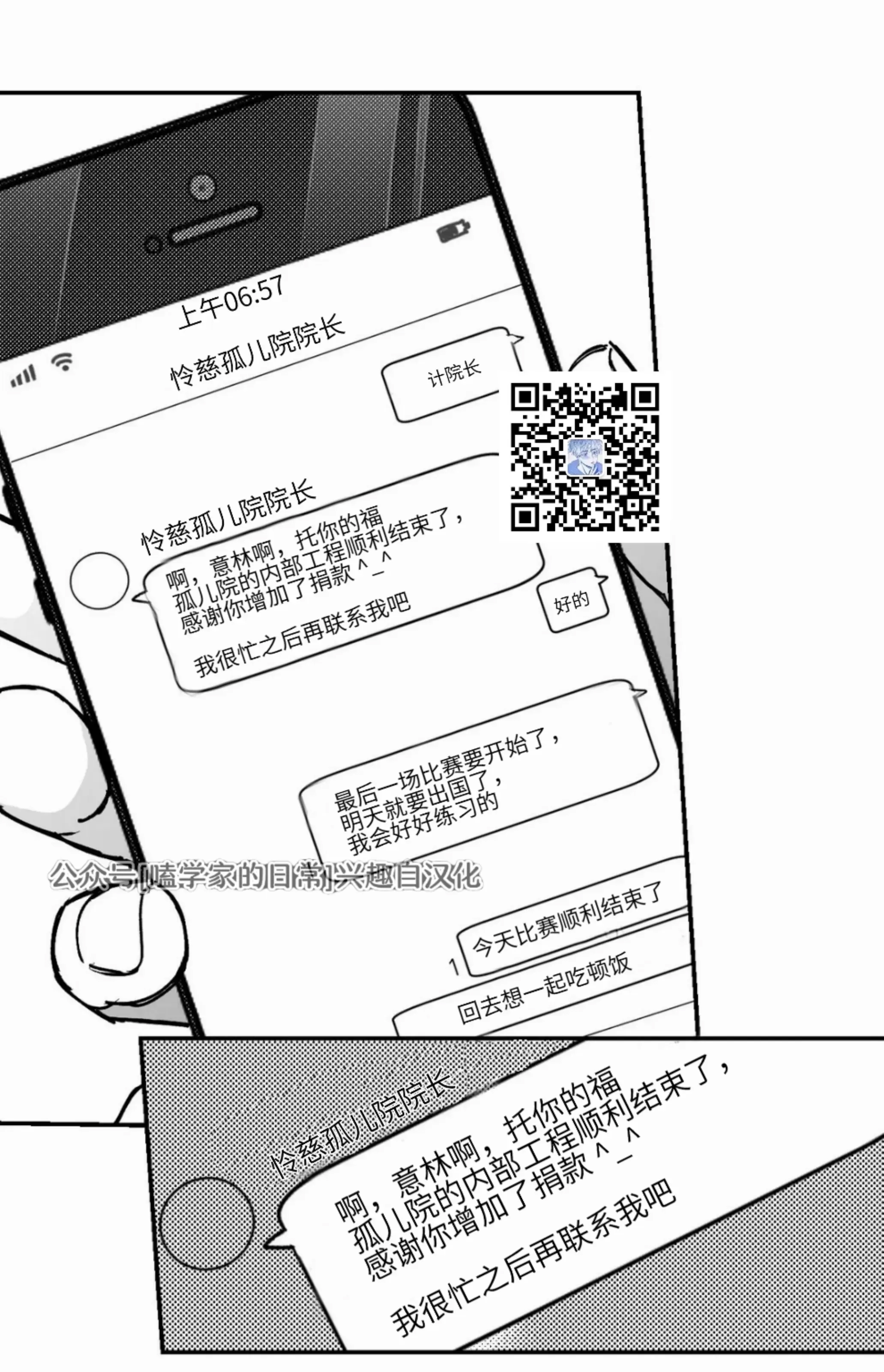第 42 页