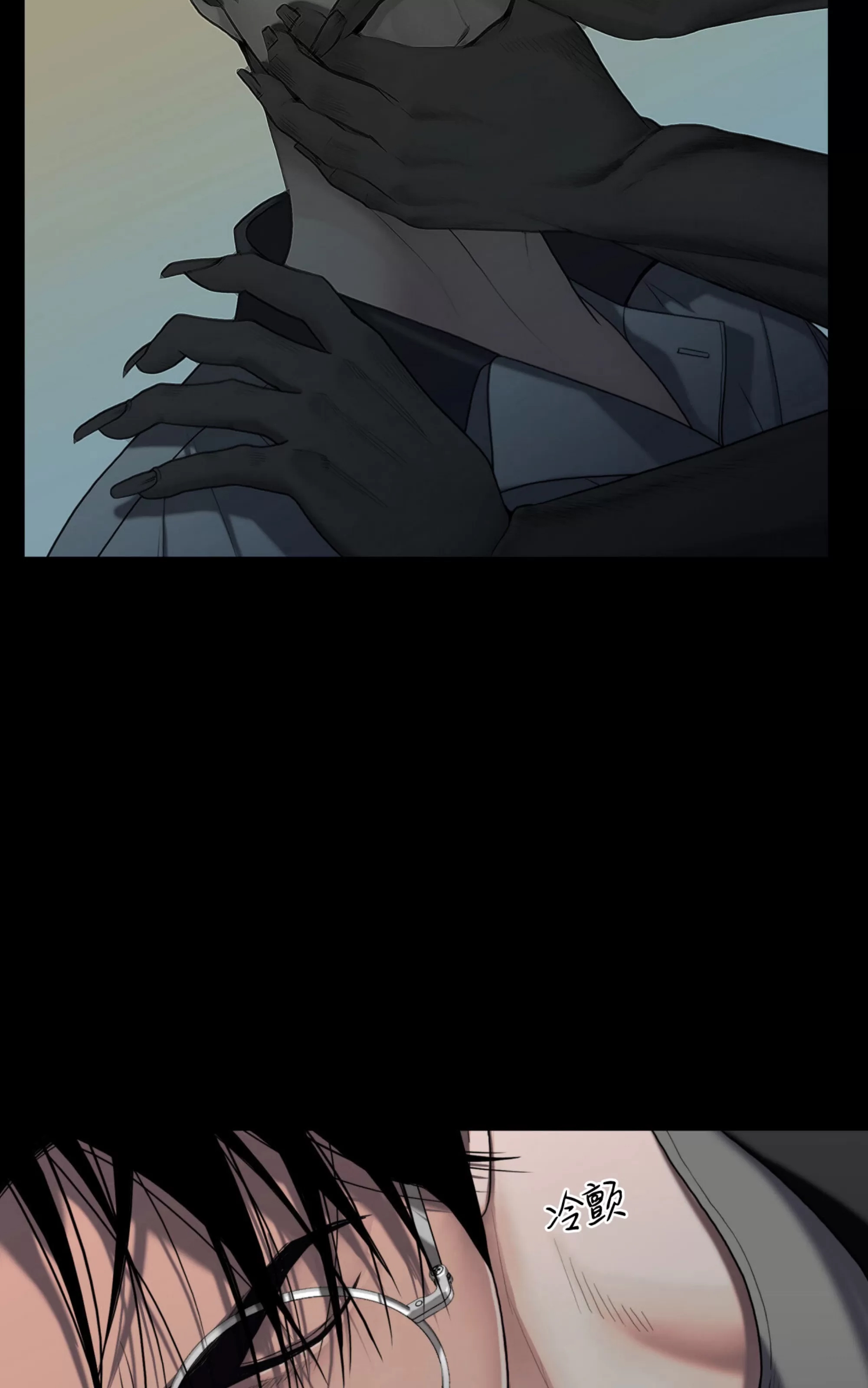第 103 页
