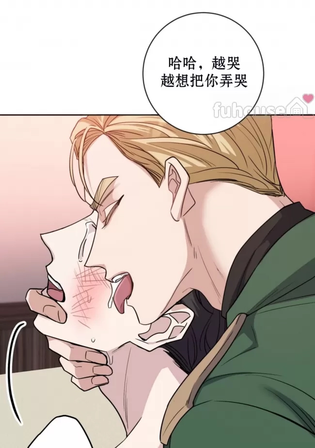 第 111 页