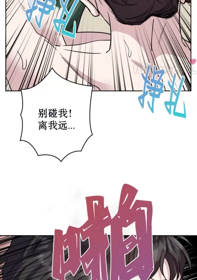 第 91 页