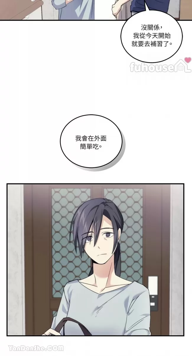 第 66 页