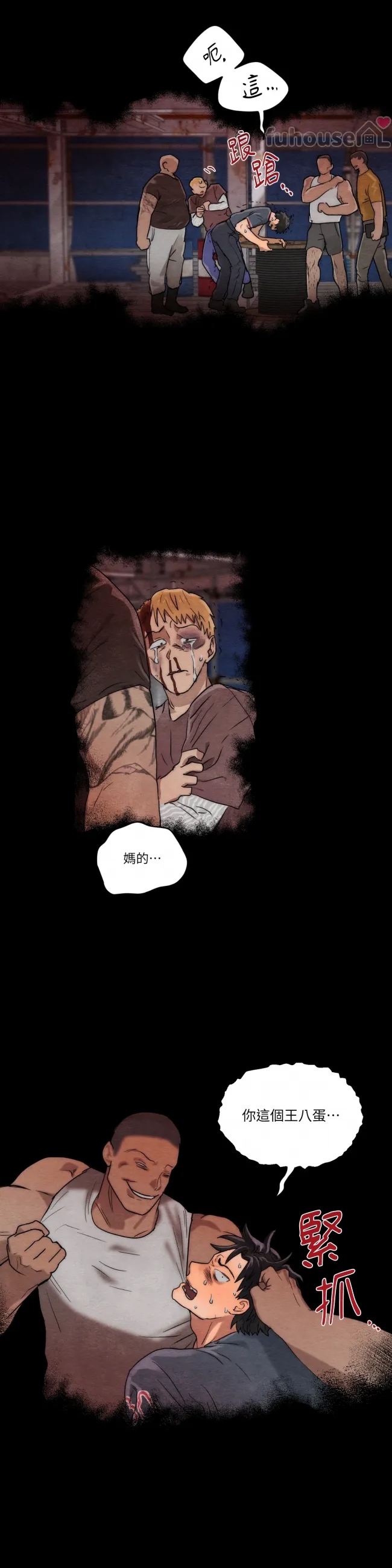 第 40 页