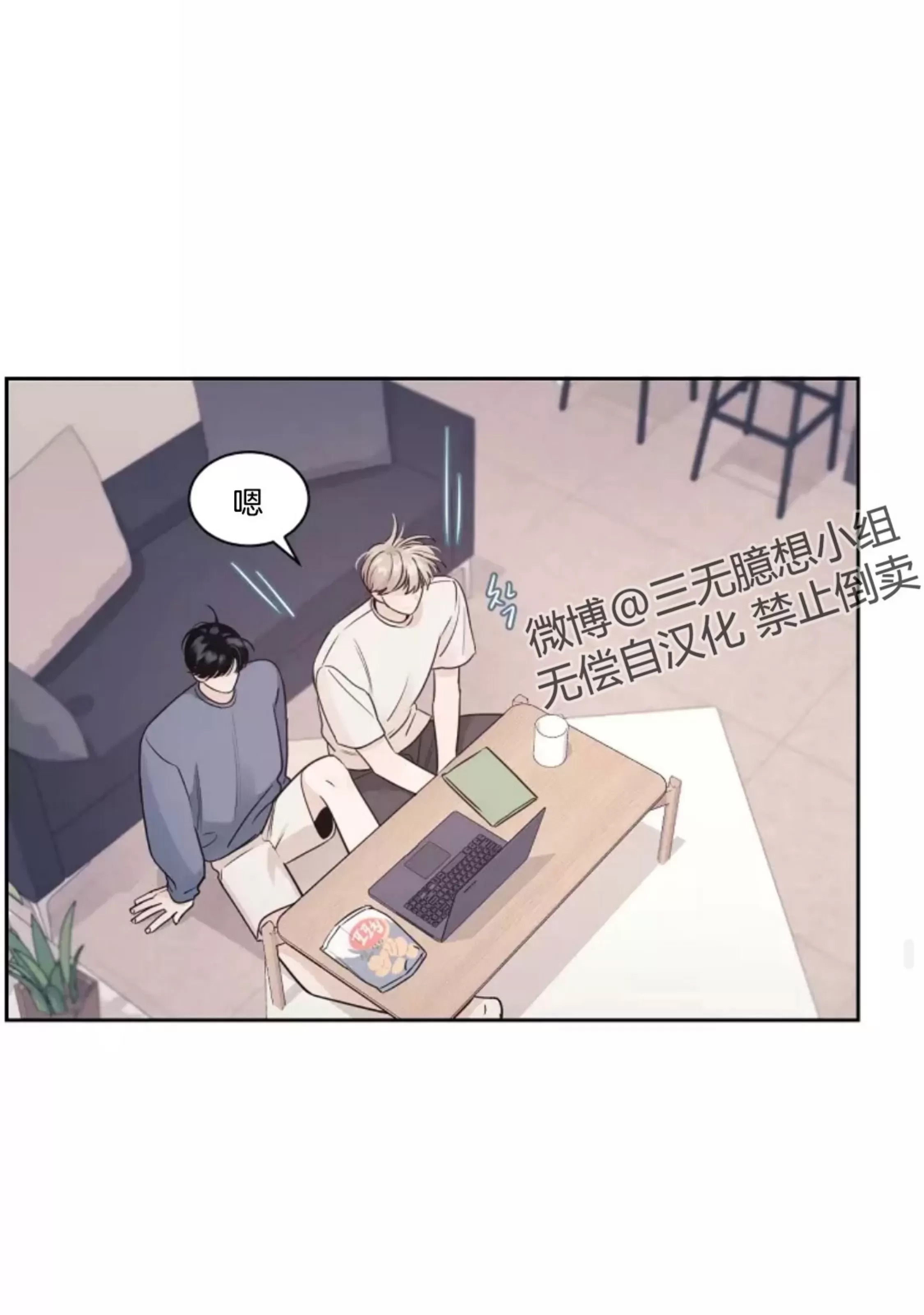 第 56 页