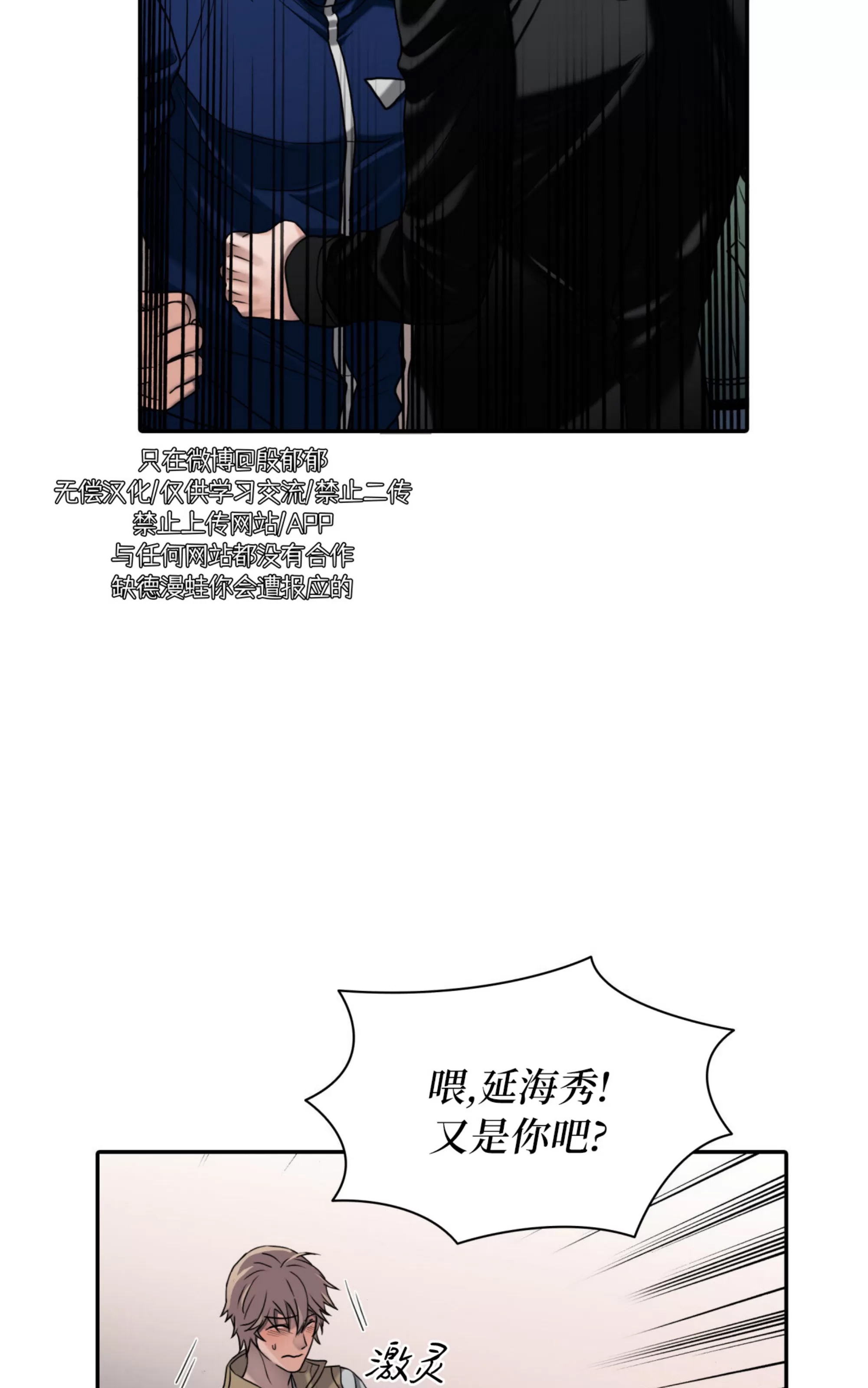 第 66 页