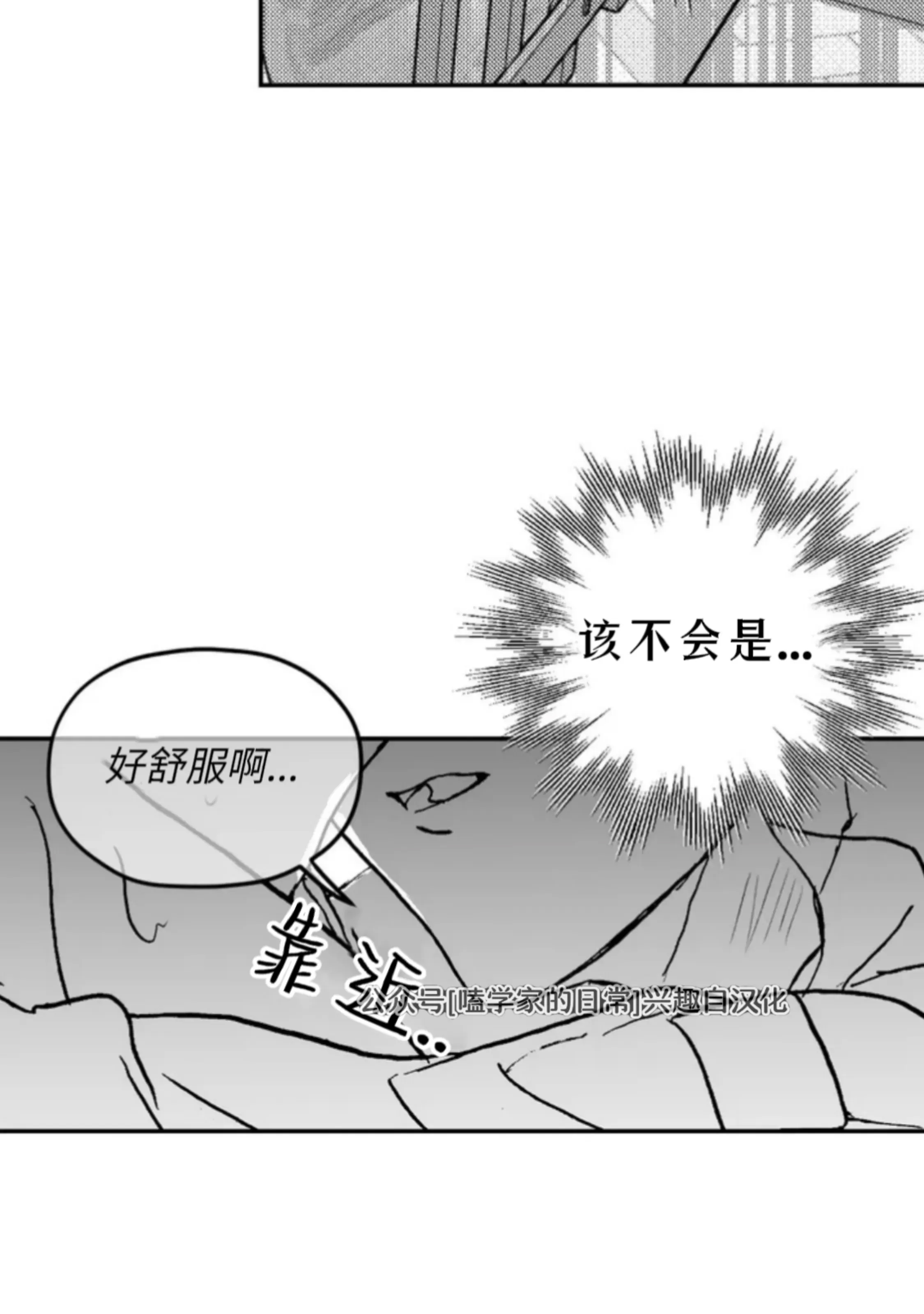 第 75 页