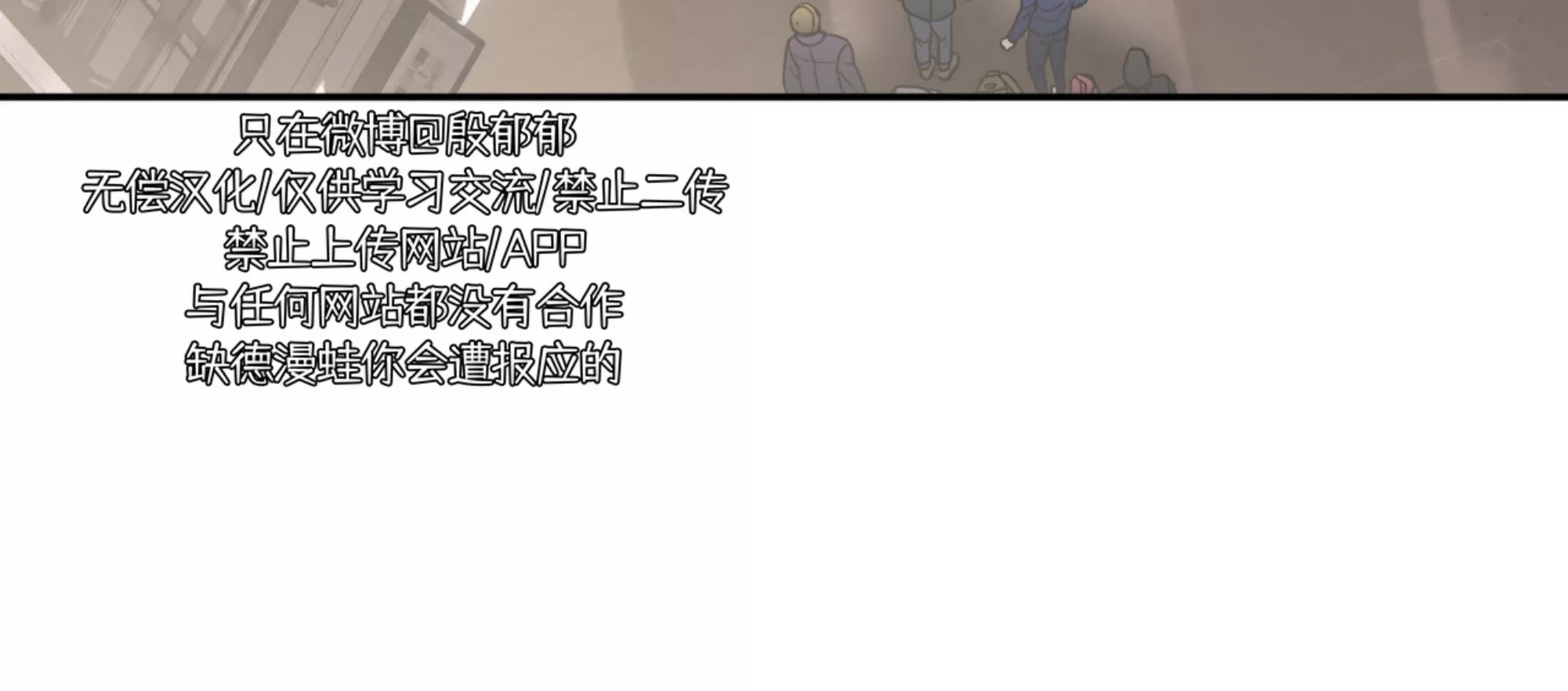 第 139 页