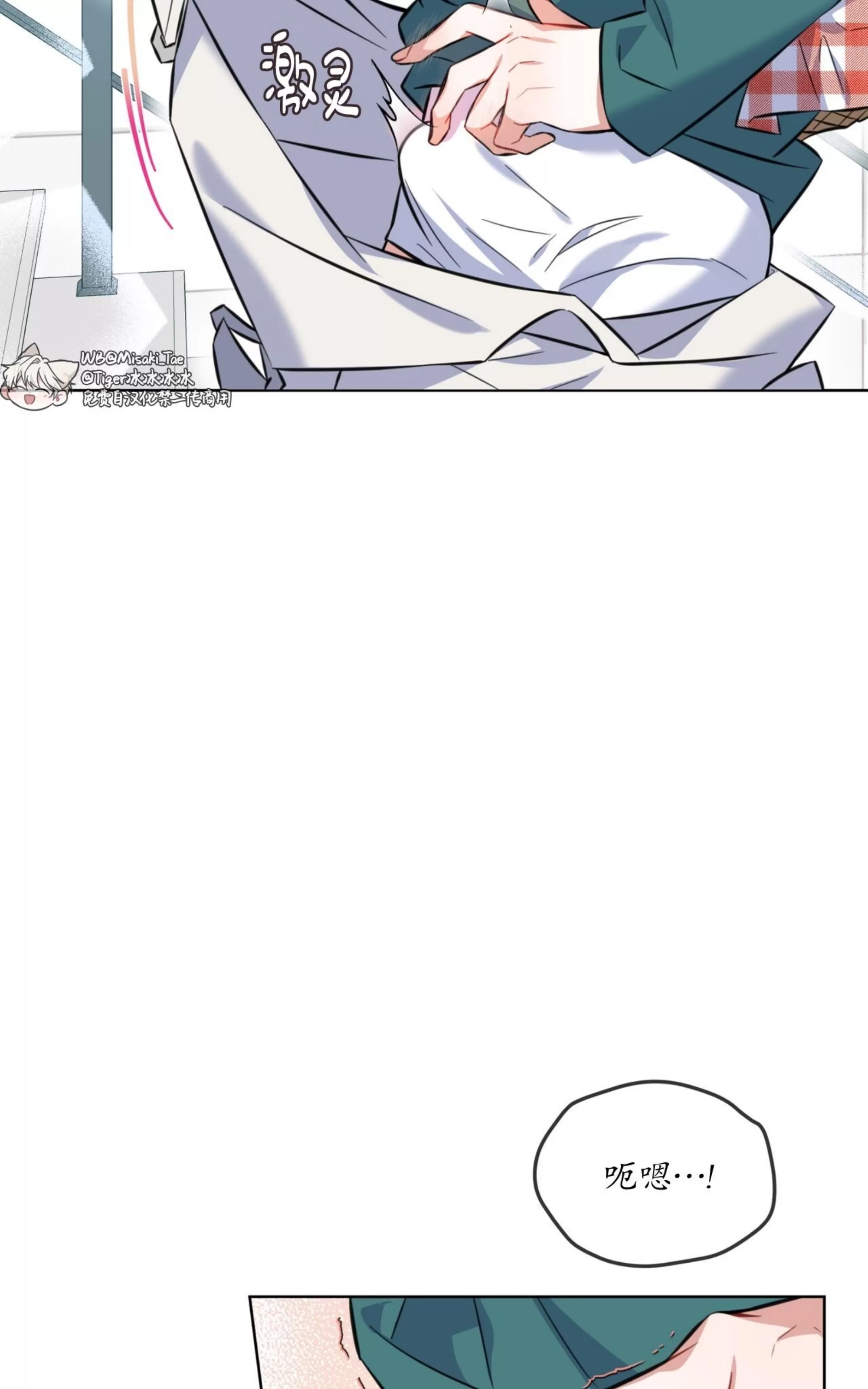 第 37 页
