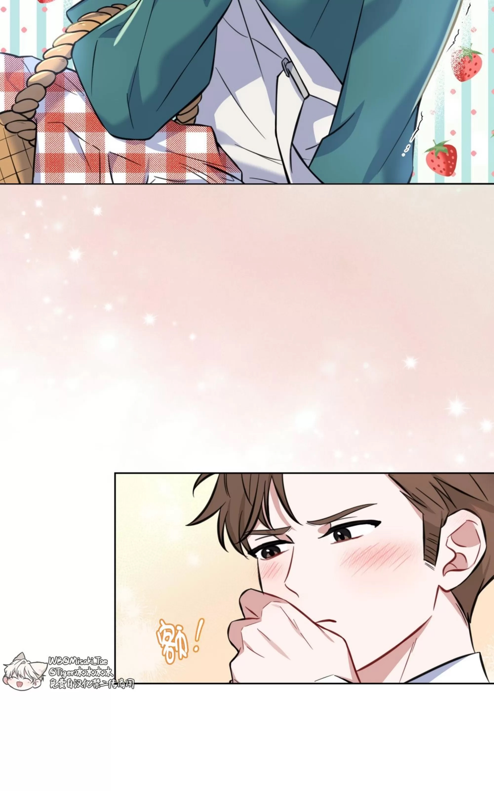 第 59 页