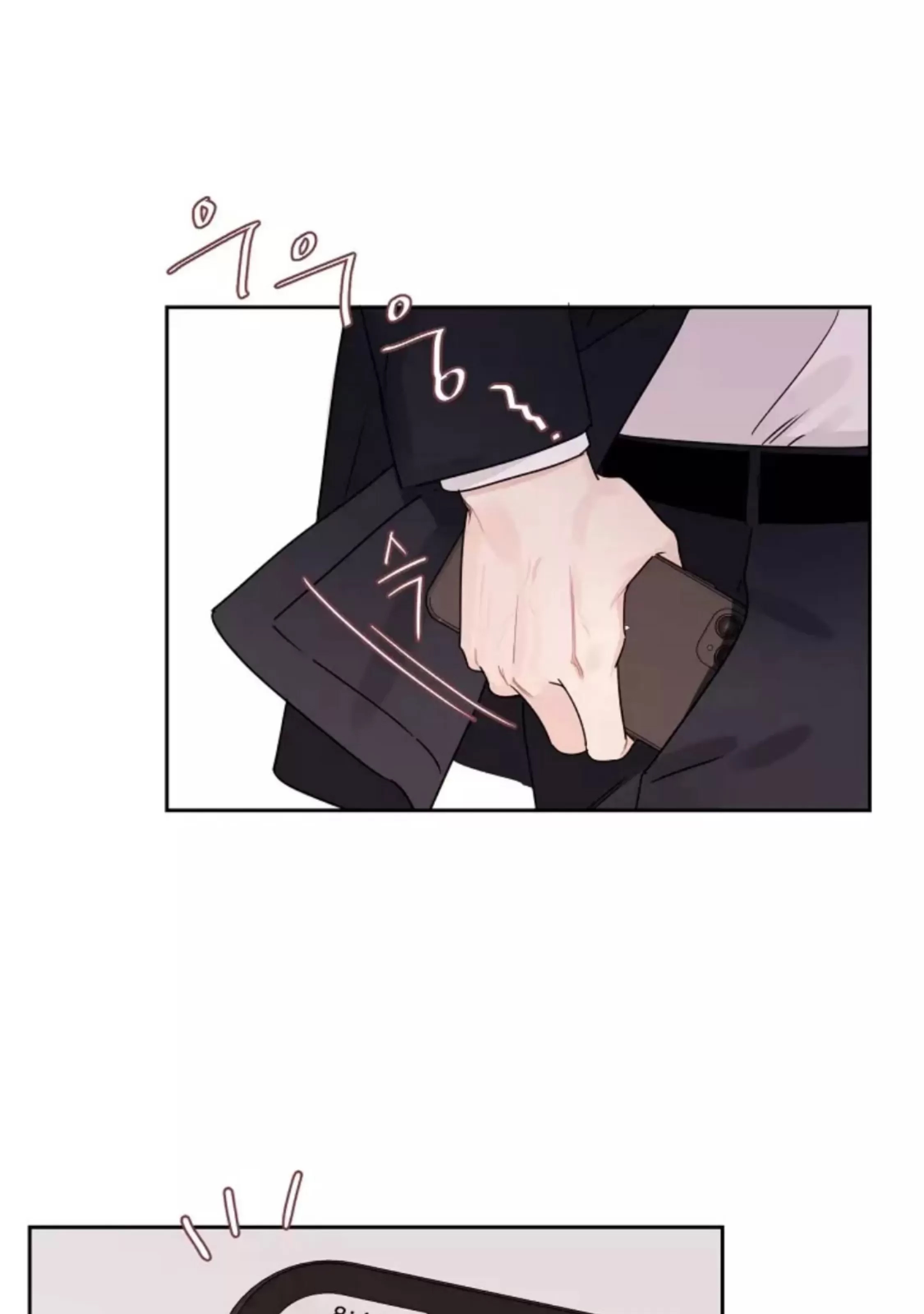 第 99 页