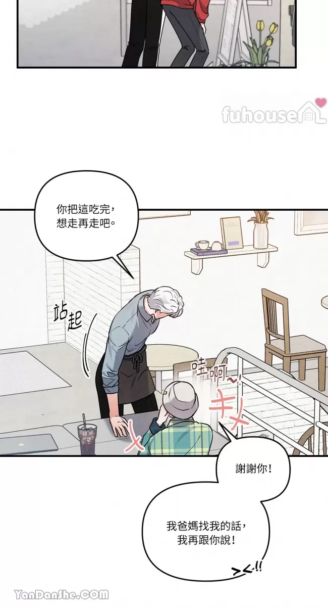 第 48 页