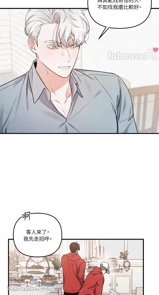 第 47 页
