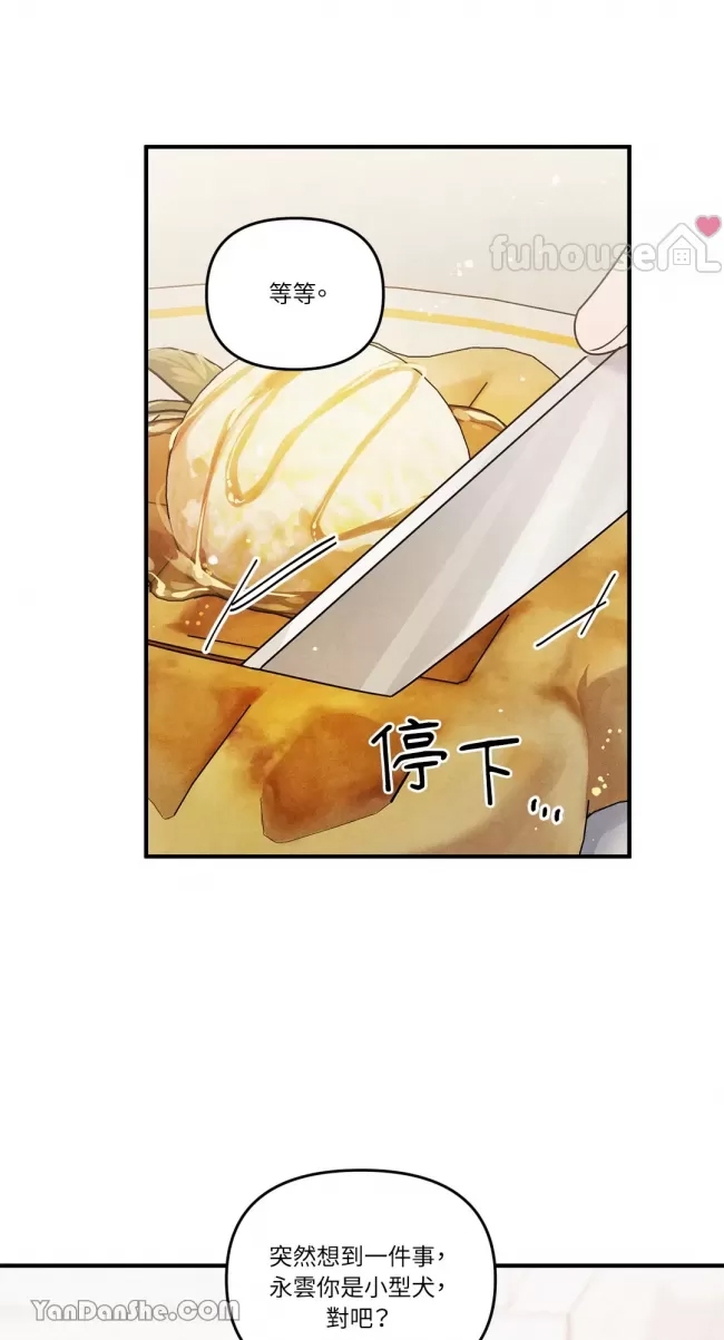 第 35 页