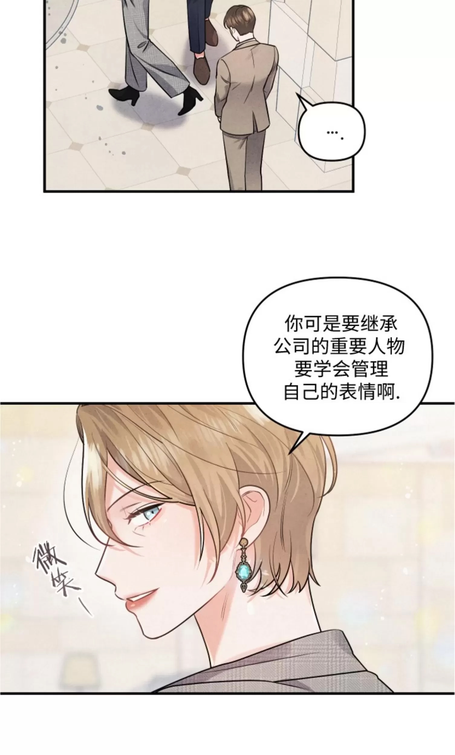 第 57 页