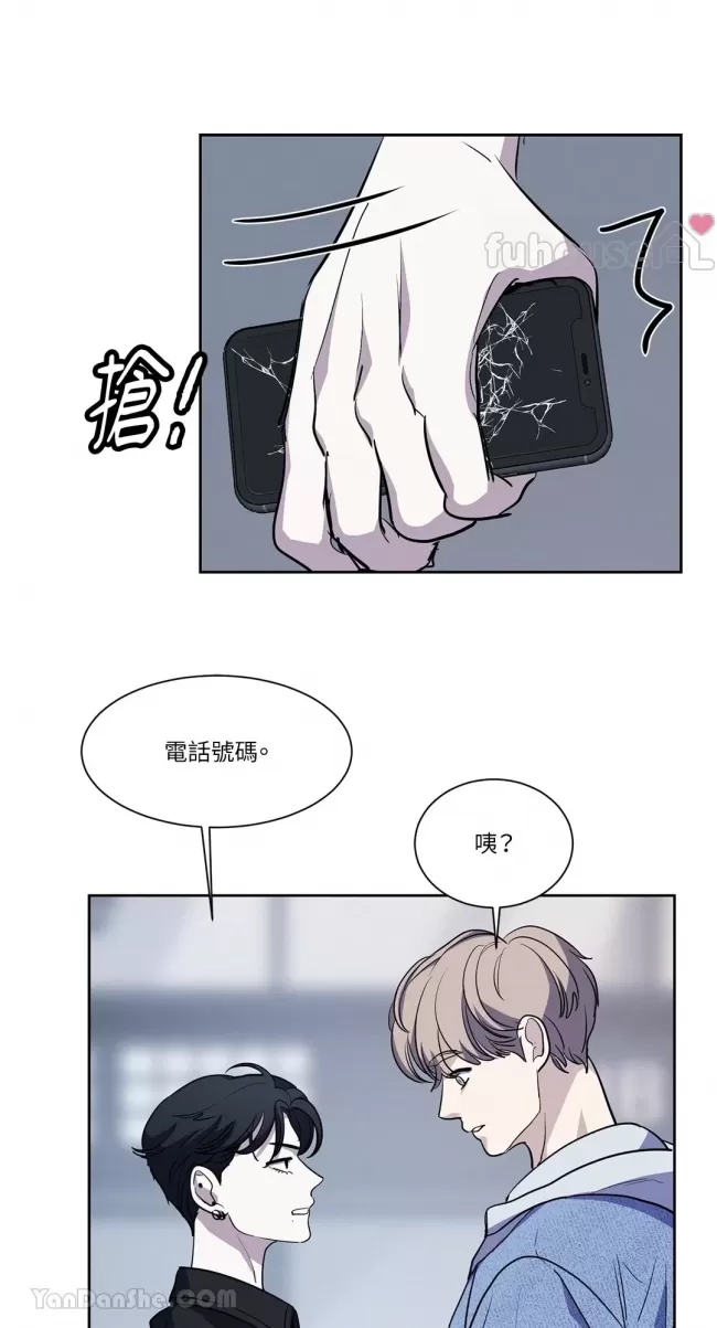 第 46 页