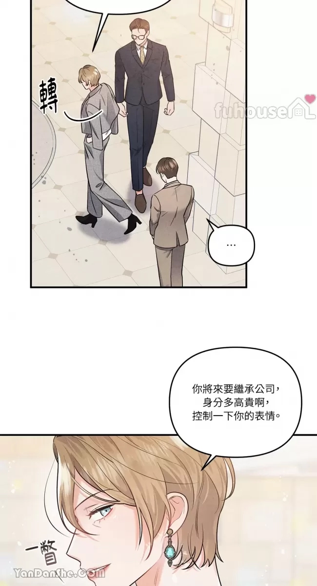 第 54 页