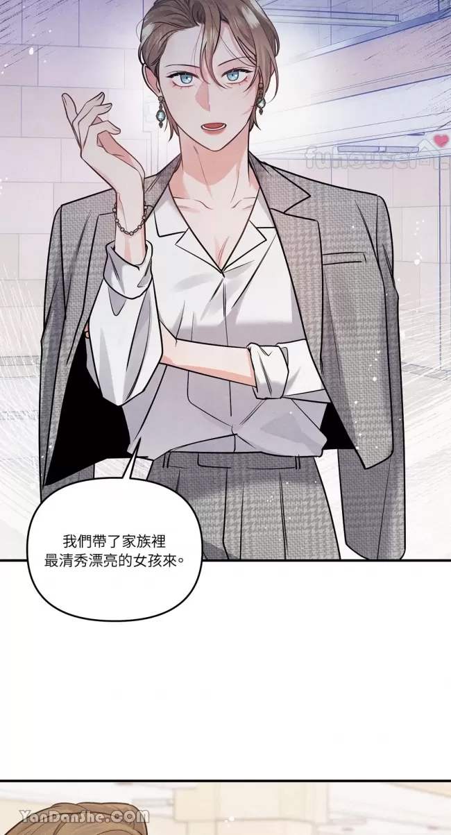 第 43 页