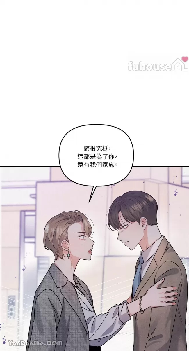 第 52 页