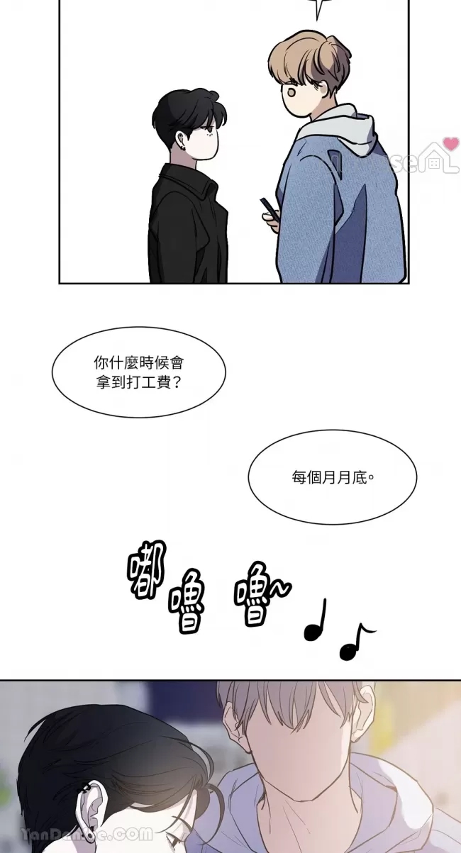 第 52 页