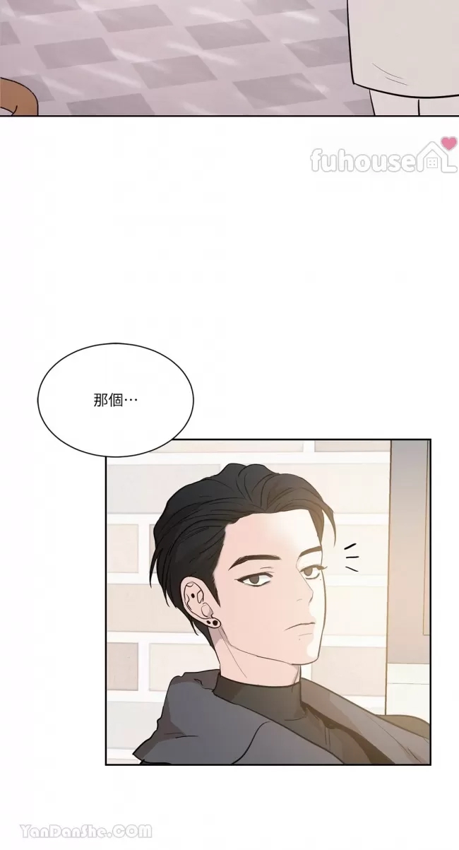 第 72 页