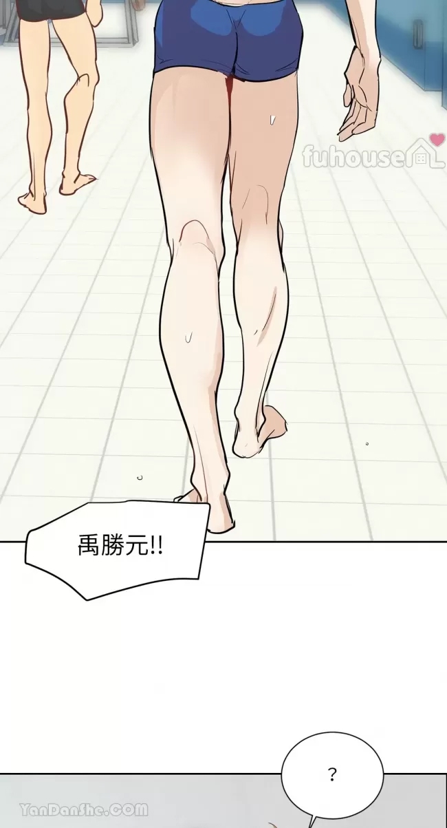 第 49 页