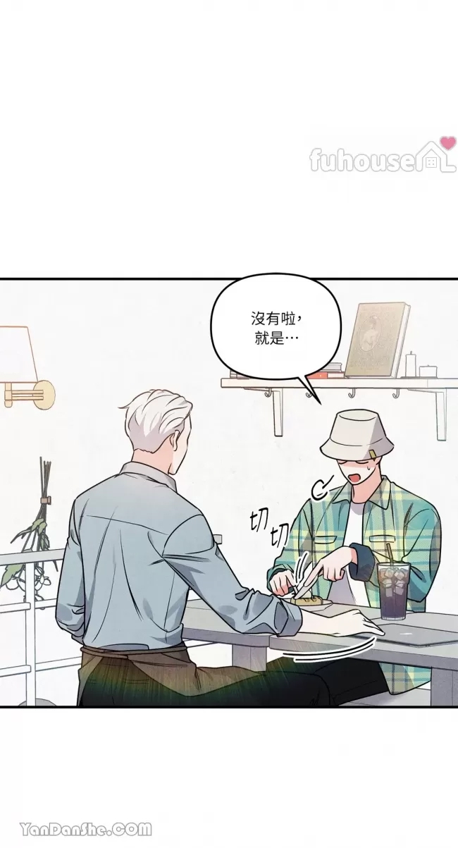 第 34 页