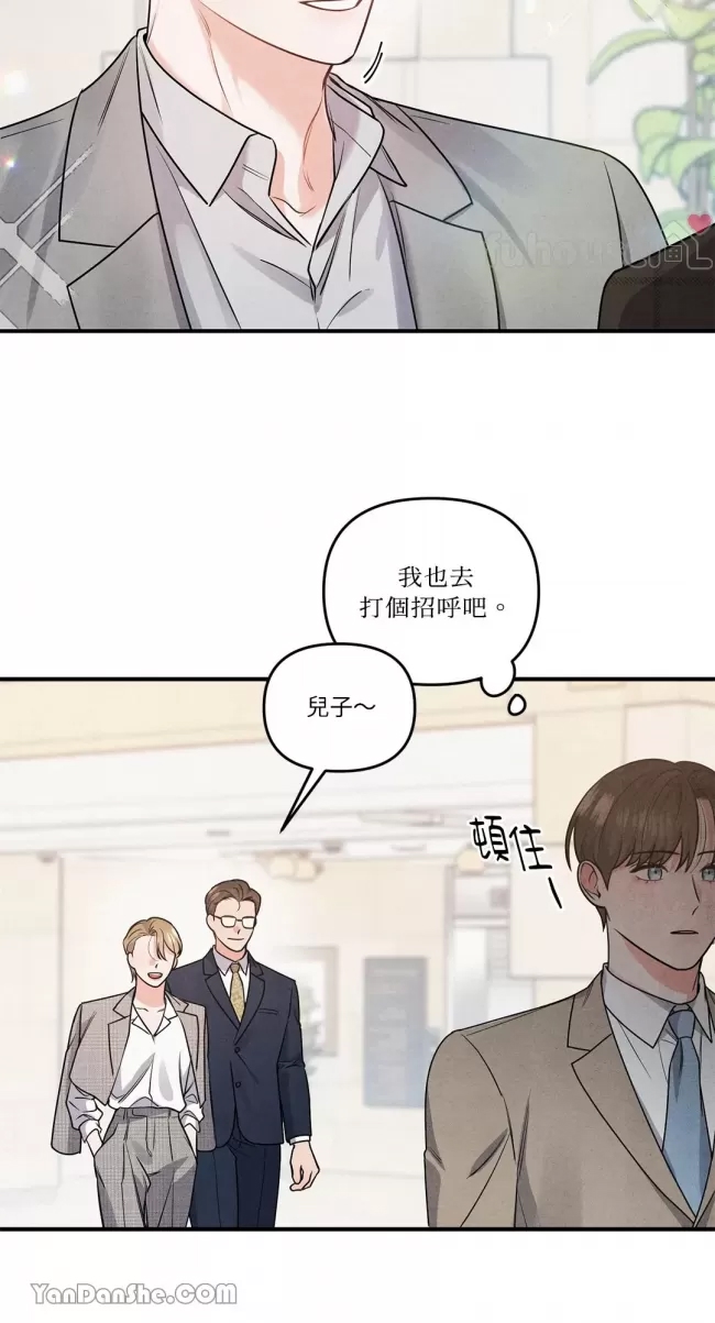 第 38 页