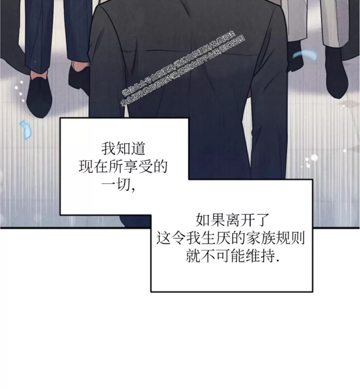 第 52 页