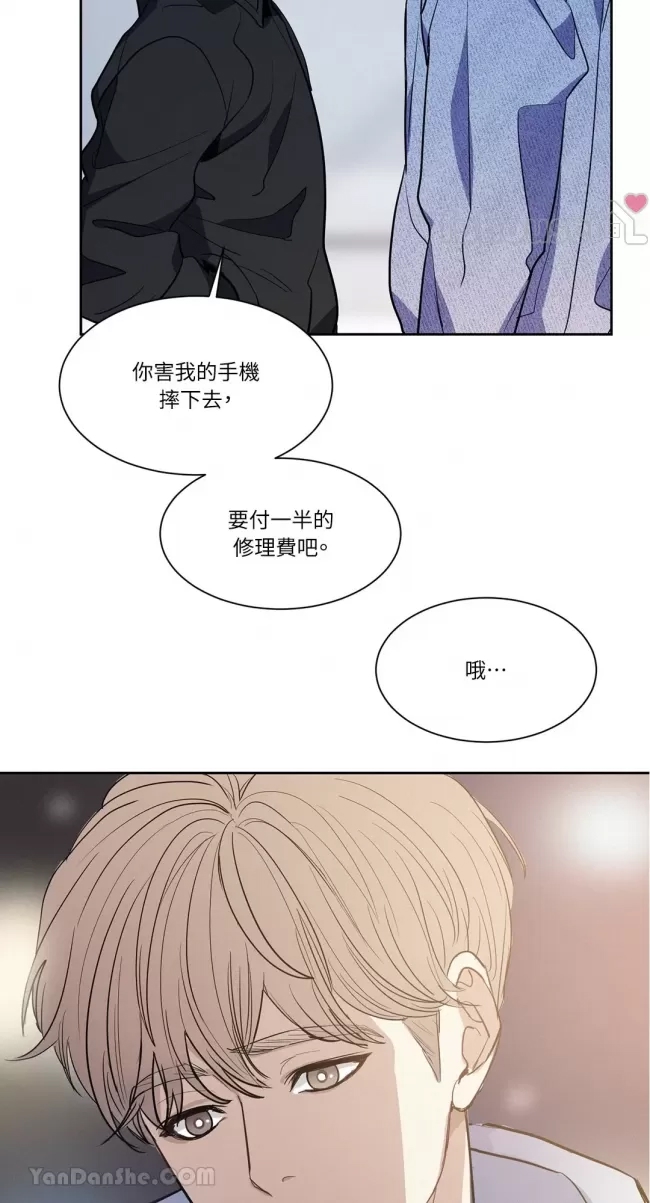 第 47 页