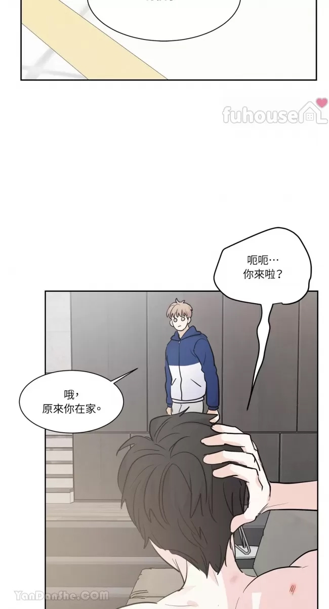 第 57 页