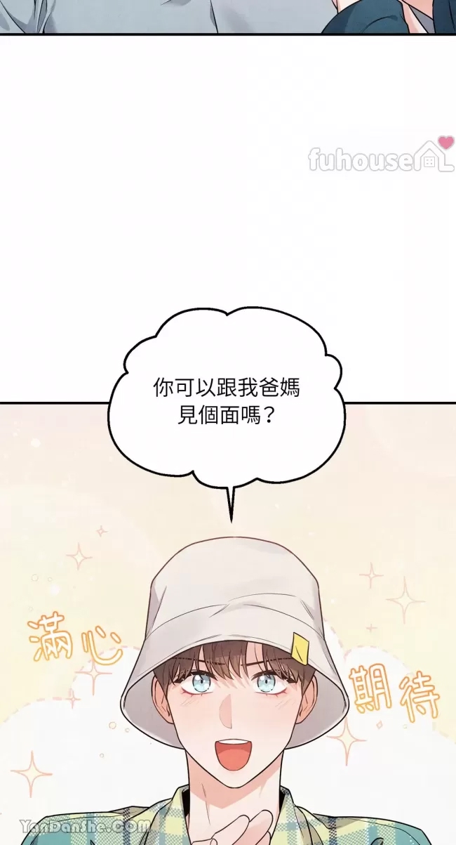 第 41 页