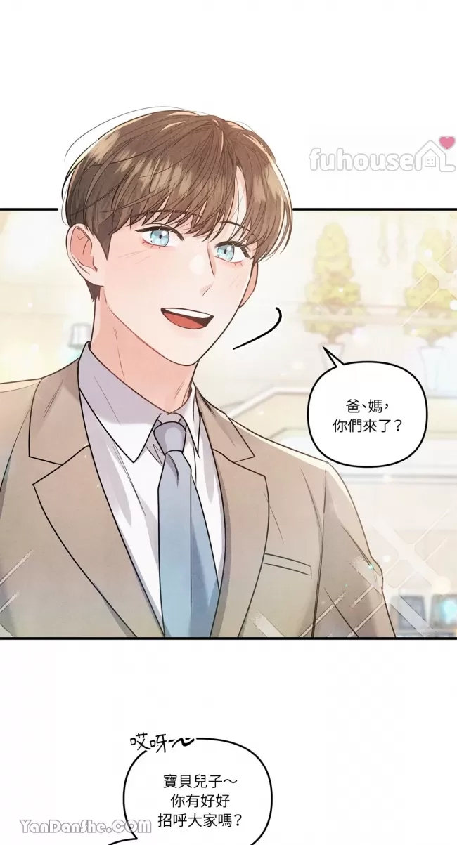 第 39 页