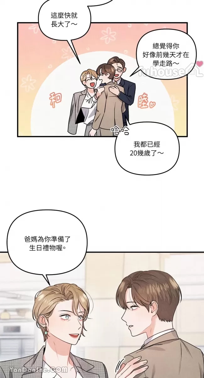 第 40 页
