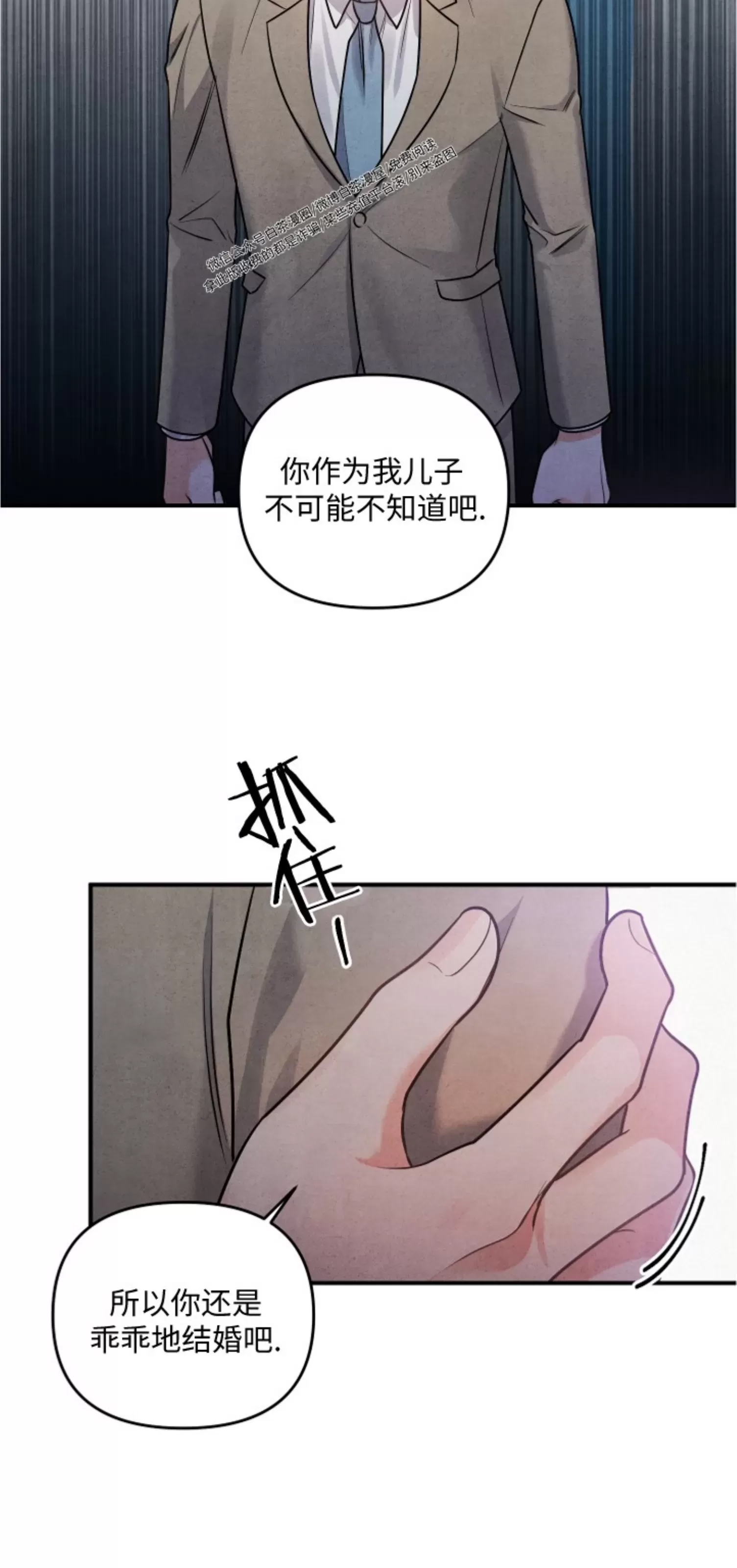 第 49 页