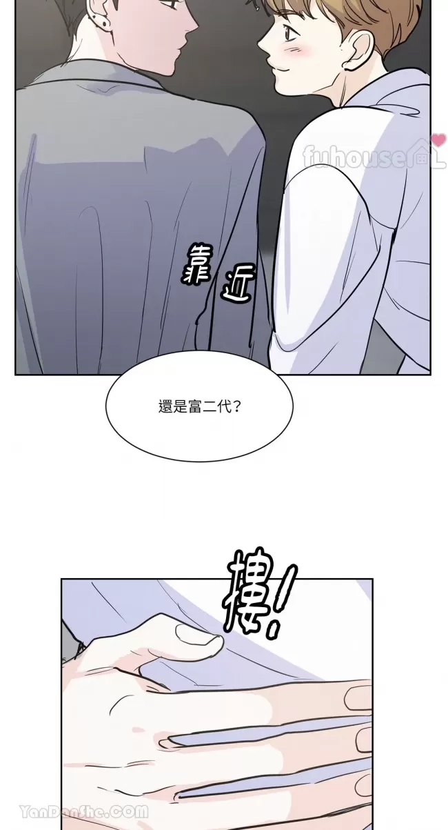 第 39 页