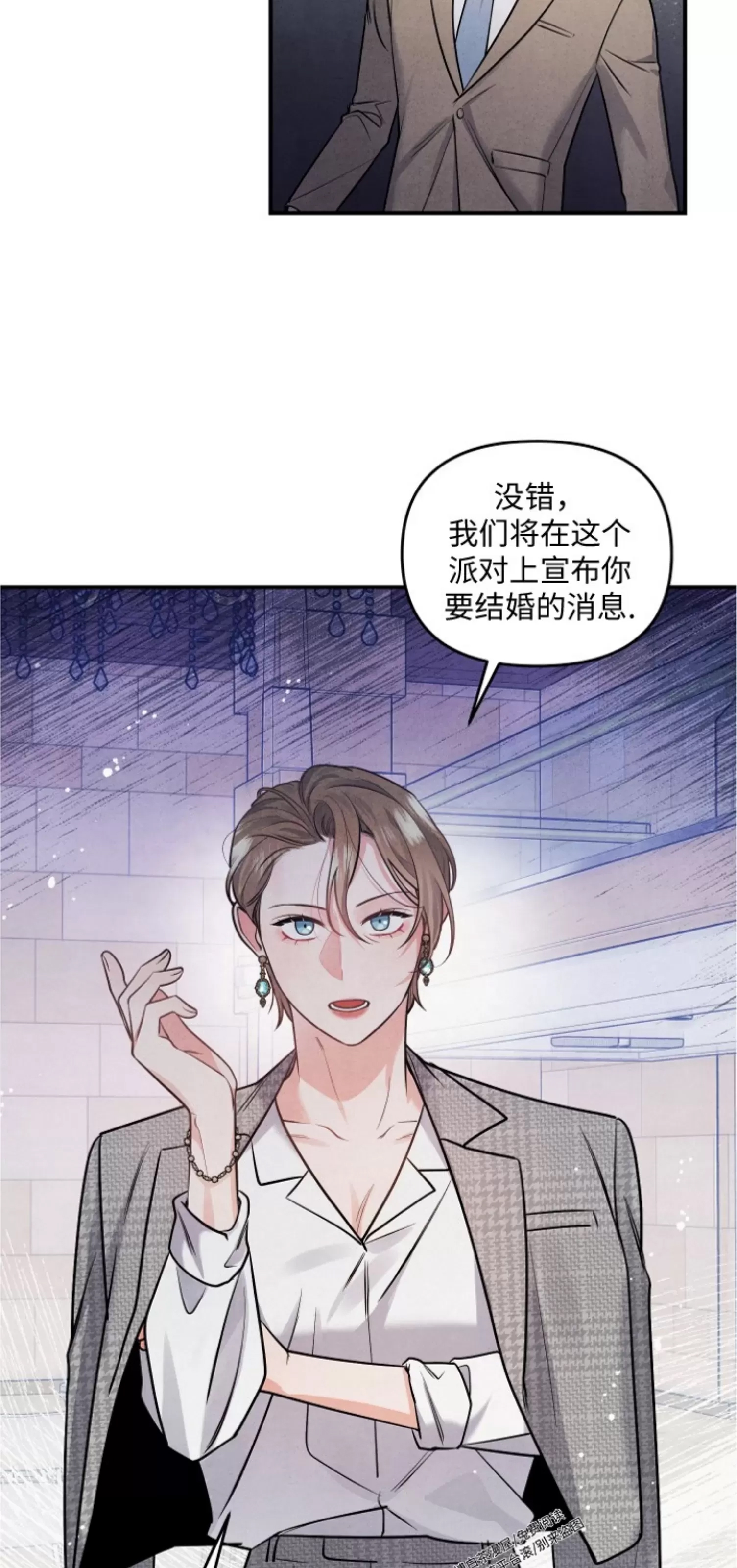 第 43 页