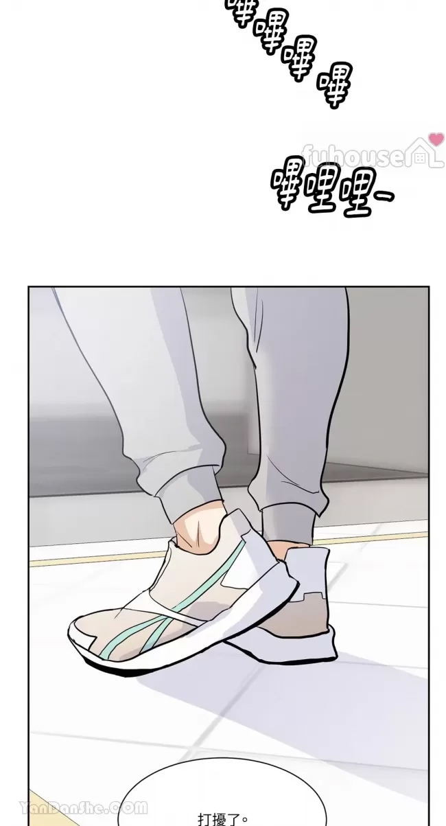 第 56 页