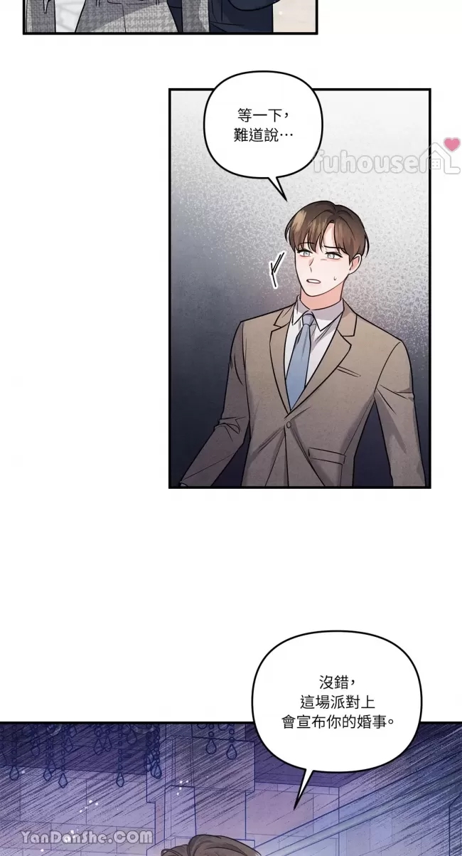 第 42 页