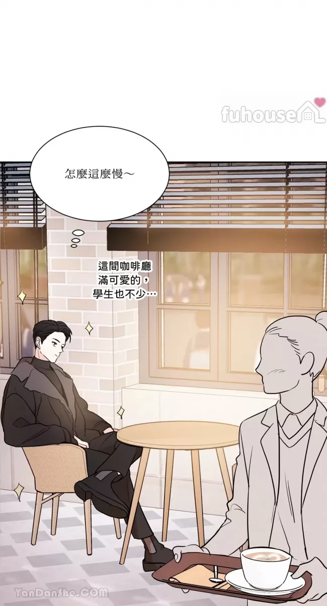 第 71 页