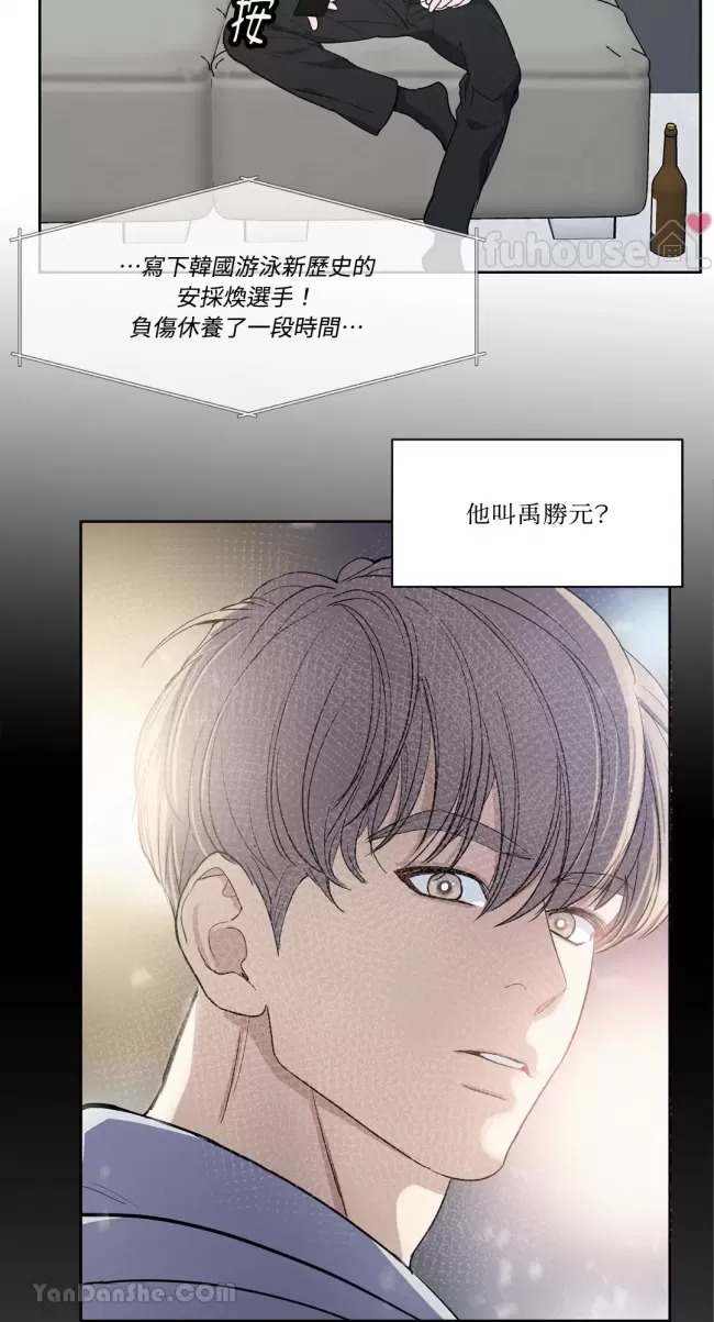 第 63 页