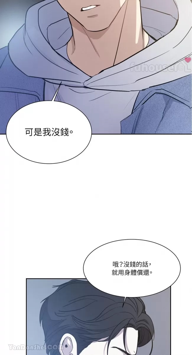 第 48 页