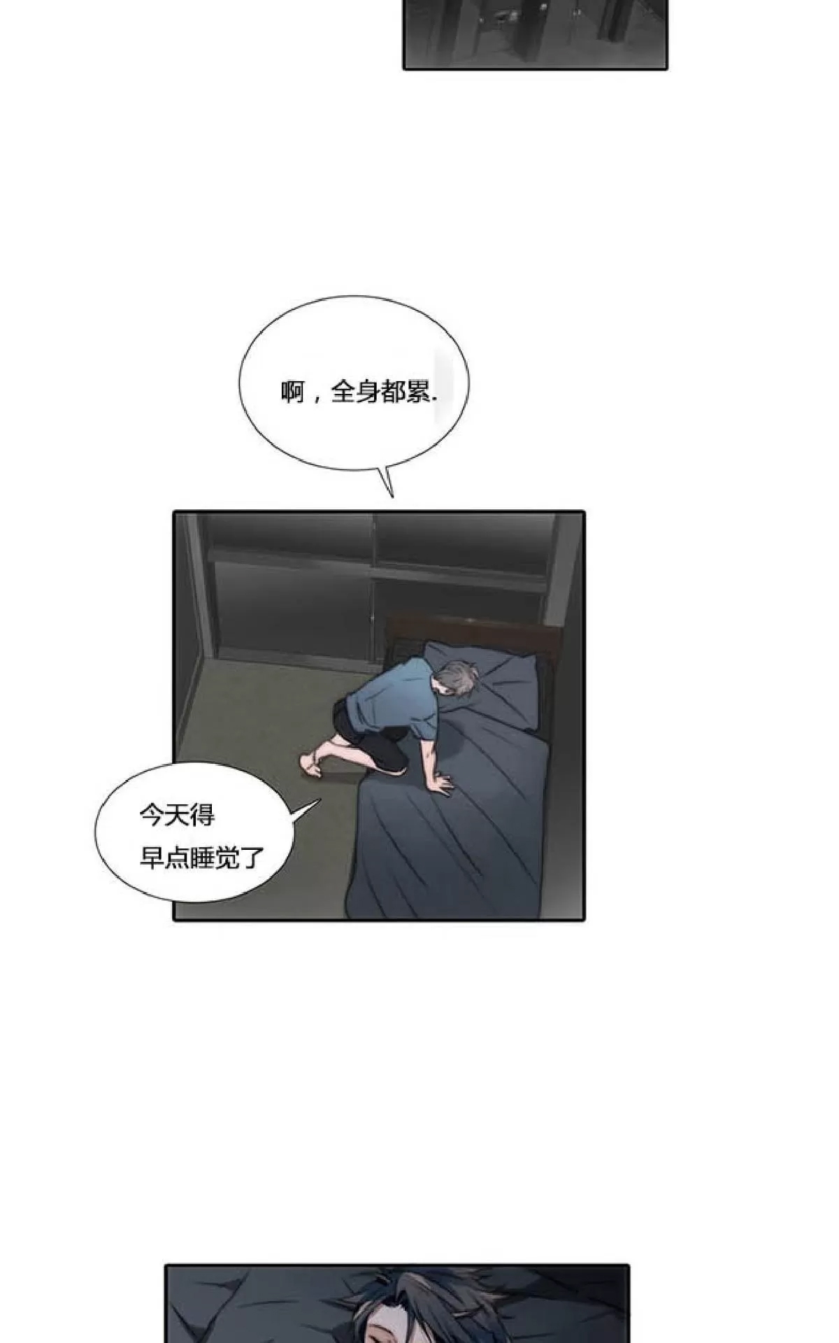 第 42 页