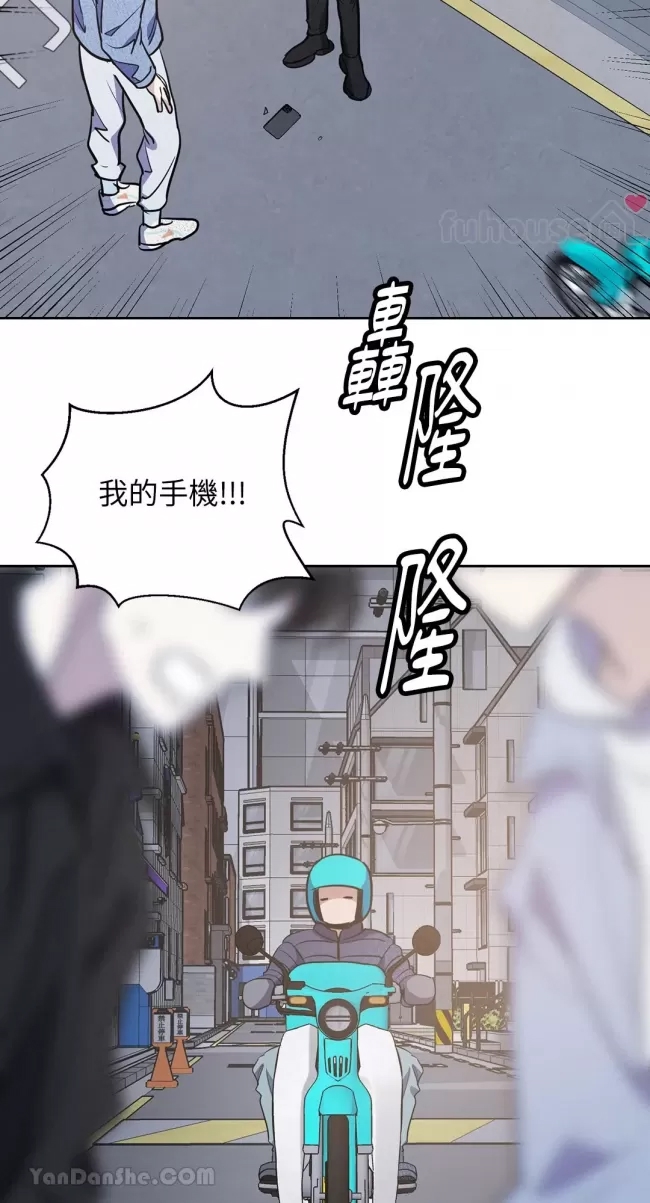第 39 页