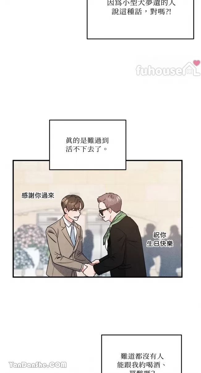 第 35 页