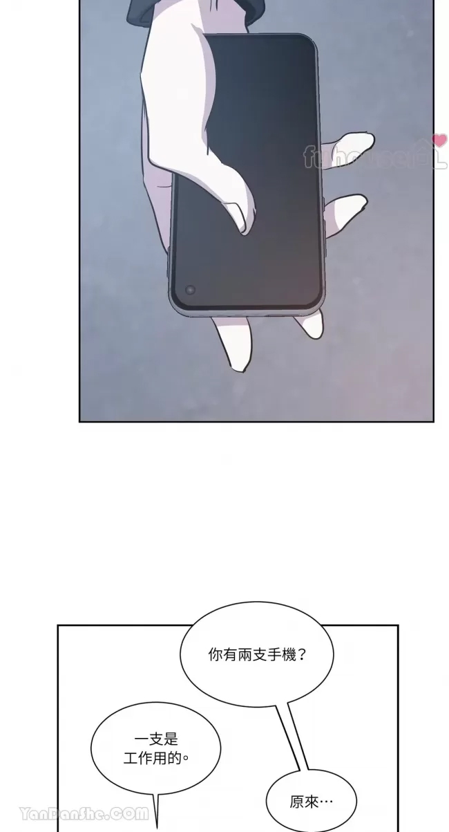 第 51 页