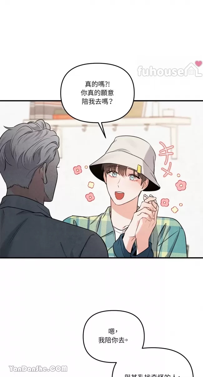 第 46 页