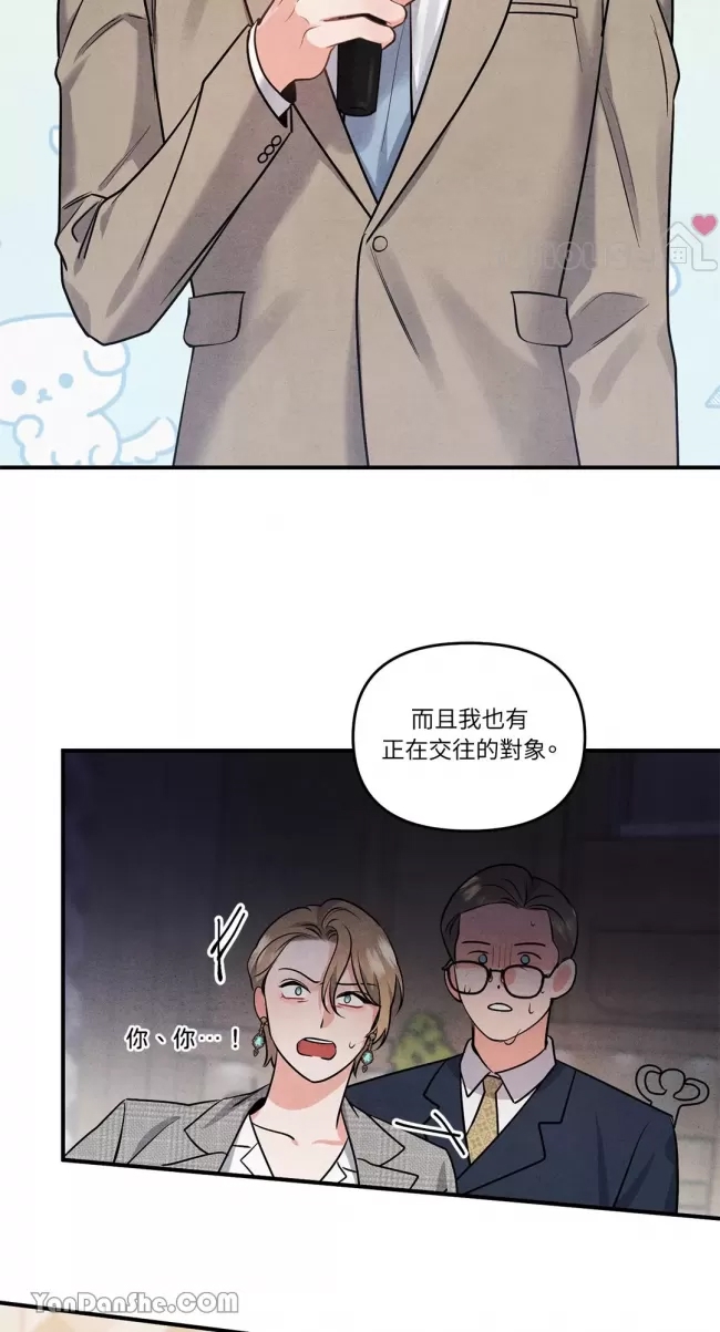 第 62 页
