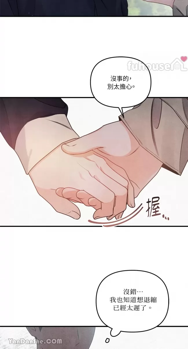 第 56 页