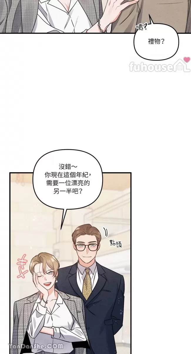 第 41 页