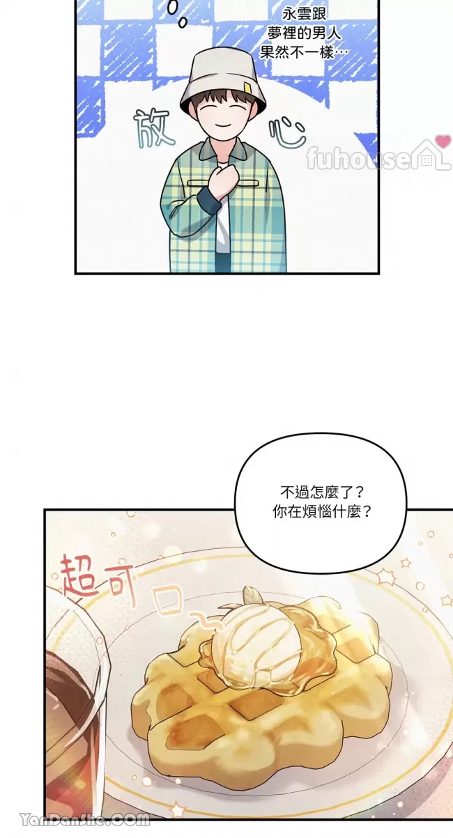 第 33 页