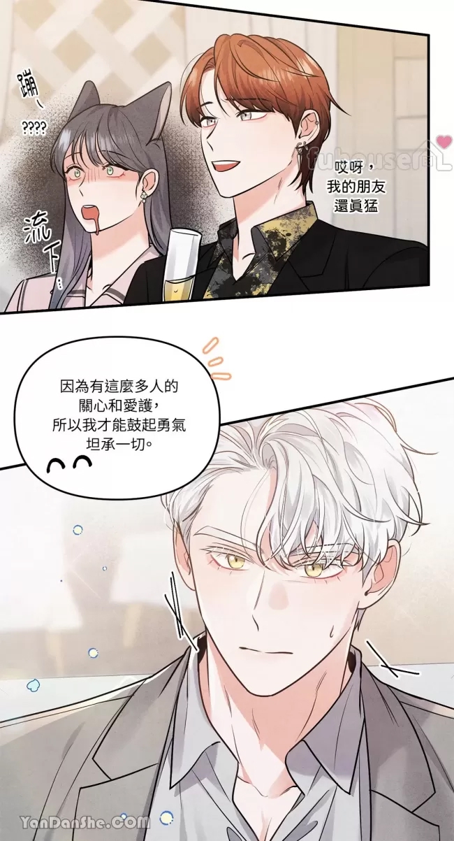 第 63 页